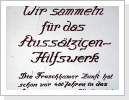 Der Erlös des mech. Jesukindlwerk an das DAHW Der Erlös des mech. Jesukindlwerk an das DAHW